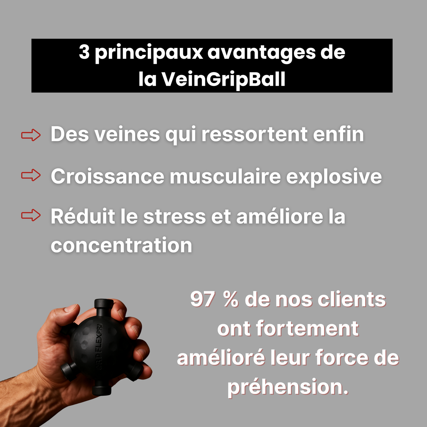 La VeinGripBall